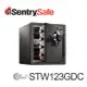 Sentry Safe 電子密碼鎖防火防水金庫（中） STW123GDC