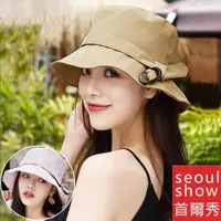 在飛比找ETMall東森購物網優惠-seoul show首爾秀 皮帶釦環漁夫帽防曬遮陽帽