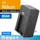 Kamera 電池充電器 for Nikon EN-EL11 EN-EL12 (PN-025)