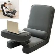 Foldable Floor Lazy Sofa, Floor Chair, Folding Lazy Sofa Bed with Armrests, Ergonomic Indoor Recliner Cushion, with 5 Adjustable Back Support and Little Table, Bedroom Sofa Chair, for Living Rooms