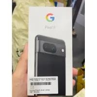 在飛比找蝦皮購物優惠-Google Pixel 8 8G/128G 6.2吋 黑 