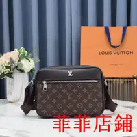 在飛比找蝦皮購物優惠-菲菲二手/俞-LV 路易威登 Louis Vuitton經典