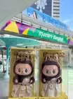 POP MART LABUBU GOOD LUCK TO YOU - Pendant (Thailand Exclusive)