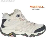 MERRELL 邁樂 美國 女 MOAB 3 MID GTX 中筒登山鞋 [北方狼] 036314