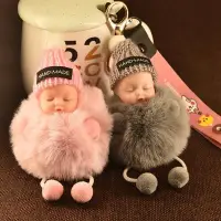 在飛比找Yahoo!奇摩拍賣優惠-韓國創意掛飾睡萌睡眠娃娃可愛汽車女鑰匙扣書包包掛件 快速出貨