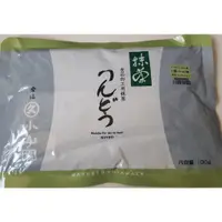 在飛比找蝦皮購物優惠-【預購】日本丸久小山園龍膽抹茶粉100g袋裝／200g罐裝～