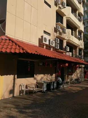 格尼酒店