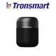 Tronsmart T6 MAX 60W 藍芽喇叭 藍芽音響 戶外音響喇叭 無線喇叭 可串聯最大120W