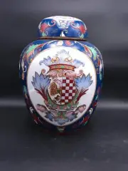 Hand painted Chinese Jar with Coat of Arms Design Vintage