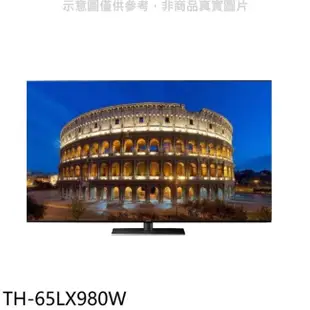 Panasonic 國際牌 Panasonic國際牌【TH-65LX980W】65吋4K聯網電視(含標準安裝)