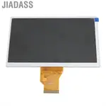 JIADASS LCD 顯示模組 TFT 螢幕 7 吋 400