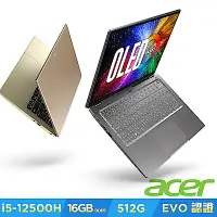 在飛比找Yahoo奇摩購物中心優惠-Acer 宏碁 Swift 3 SF314-71 14吋OL