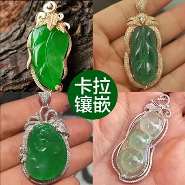 翡翠釵 天然翡翠奶白飄花鱷魚/鵝鵝天然翡翠/A969409 - FindPrice 價格網