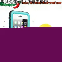 在飛比找蝦皮購物優惠-{現貨x免運}潮人手機平板適用於蘋果iPhone 8 Plu