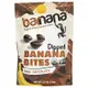 [iHerb] Barnana 蘸嚼香蕉零食球，黑巧克力味，3.5 盎司（100 克）