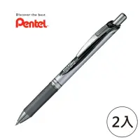 在飛比找momo購物網優惠-【Pentel 飛龍】ENERGEL極速鋼珠筆-0.7 黑(