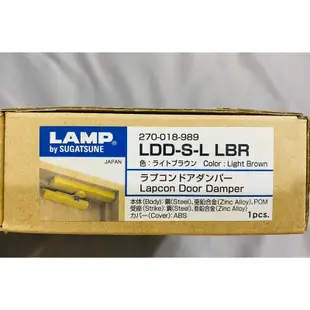 日本 LAMP 神燈 LDD-S 外掛式門弓器🇯🇵現貨