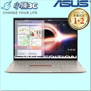 █小陳3C█ 華碩 ASUS UX5401ZAS-0178T12700H 零重力鈦色 UX5401ZAS UX5401