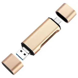 Type-C 安卓 micro 多合一 USB多功能讀卡器 隨身碟 迷你 TF卡 SD卡 OTG隨身 小型讀卡機