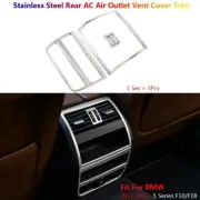 Stainless Steel Rear AC Air Conditoner Vent Outlet Cover Trim For BMW 5 F10 F11