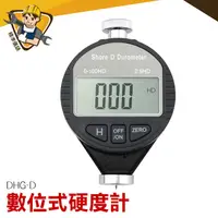 在飛比找蝦皮商城優惠-【精準儀錶】MET-DHG-D輪胎/塑料/發泡 橡膠硬度計 