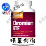 GTF耐量因子 JARROW FORMULAS鉻  200MCG100粒【晴茉海淘】8.25