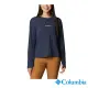 Columbia 哥倫比亞 女款-Omni-Wick™ 快排長袖上衣-深藍 UAL89120NY
