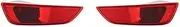 TDTAPN 1Pair Car Rear Bumper Fog Light Compatible for VOLVO XC60 2009-2013 Parking Warning Reflector Taillights