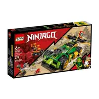 在飛比找momo購物網優惠-【LEGO 樂高】Ninjago-勞埃德的賽車-進化版(71