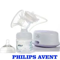 在飛比找樂天市場購物網優惠-英國PHILIPS AVENT輕乳感PP標準型單邊電動吸乳器