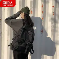 在飛比找Yahoo!奇摩拍賣優惠-書包女韓版高中原宿ulzzang大學生百搭ins雙肩包大容量