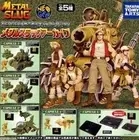 Takara Tomy Neo Geo Metal Slug Mechanical Kit Figure Gashapon Set of 5pcs