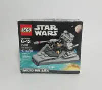 在飛比找露天拍賣優惠-【兜兜上新】益智拼插玩具絕版樂高Lego 75033星戰系列