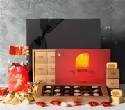 Chinese New Year Joyful Luck Hamper