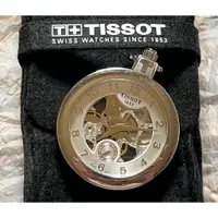 在飛比找蝦皮購物優惠-TISSOT 天梭 鏤空手上鍊懷錶 機械(手動上弦)【二手商