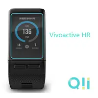 在飛比找蝦皮購物優惠-【Qii 智慧手錶玻璃貼】GARMIN vívoactive