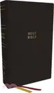 NKJV Holy Bible, Super Giant Print Reference Bible, Black Genuine Leather, 43,000 Cross References, Red Letter, Comfort Print: New King James Version