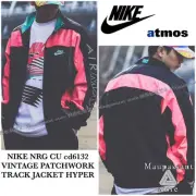 CD6132 011 S NIKE Atmos Limited Air Max Nylon Jacket New