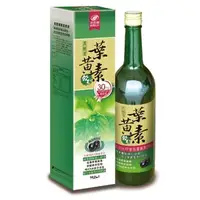 在飛比找蝦皮購物優惠-港香蘭 黑醋栗葉黃素飲 750ml/瓶 正品公司貨 超取一次