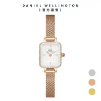 在飛比找momo購物網優惠-【Daniel Wellington】DW Quadro M