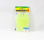 Yamashita Octopus Aurora Squid Skirt 2.5 inch (5 pc per pack) YAKO (7631)