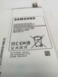 在飛比找有閑購物優惠-保固 一年 三星 SAMSUNG Tab S 8.4 T70