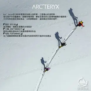 【ARC'TERYX 始祖鳥 男 Gamma MX軟殼外套(連帽)《煙燻棕》】X000006375/防水防風夾克/衝鋒衣