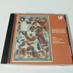Box6 CD 古典樂 Wiener Klassik