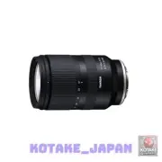 Tamron 17-70mm f/2.8 Di III-A VC RXD Lens for Sony E APS-C Mirrorless Cameras