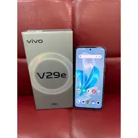 在飛比找蝦皮購物優惠-【艾爾巴二手】VIVO V29E V2317 8+256G 