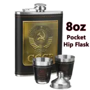 Stainless Steel Liquor Pocket Hip Flask Alcohol Whiskey Screw Cap Flagon 8 OZ