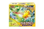 Pokemon TCG Scarlet & Violet Anytime Anywhere Battle Academy Japanese