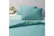 4pc Sheraton Luxury Maison Queen Bed Quilt Cover Fitted Sheet Pillowcase Set TEA