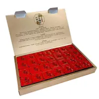 在飛比找Viva TV優惠-阿桐伯漢宮極品黃金龜鹿(28塊/盒)×2盒